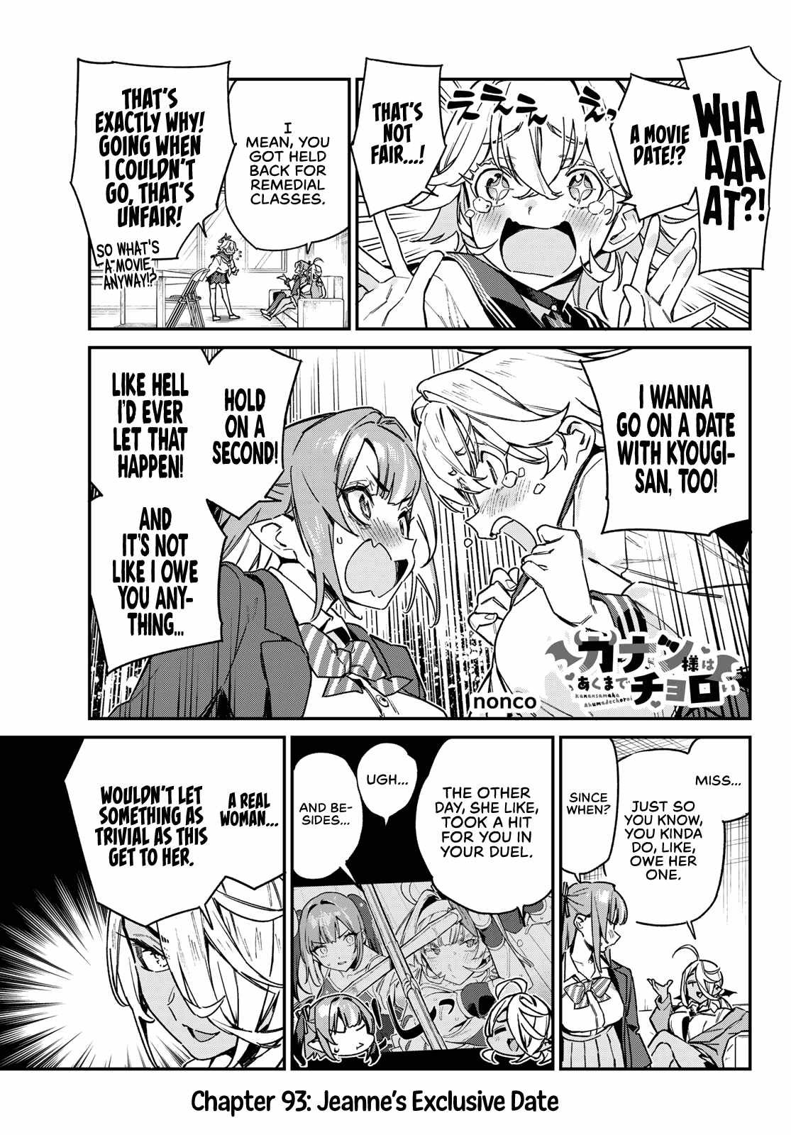 Kanan-sama wa Akumade Choroi Chapter 93 2